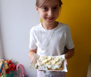 ŚWIETLICA WAKACYJNA 