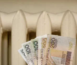 Informacja o świadczeniu BON CIEPŁOWNICZY
