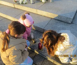 Obchody 11 Listopada